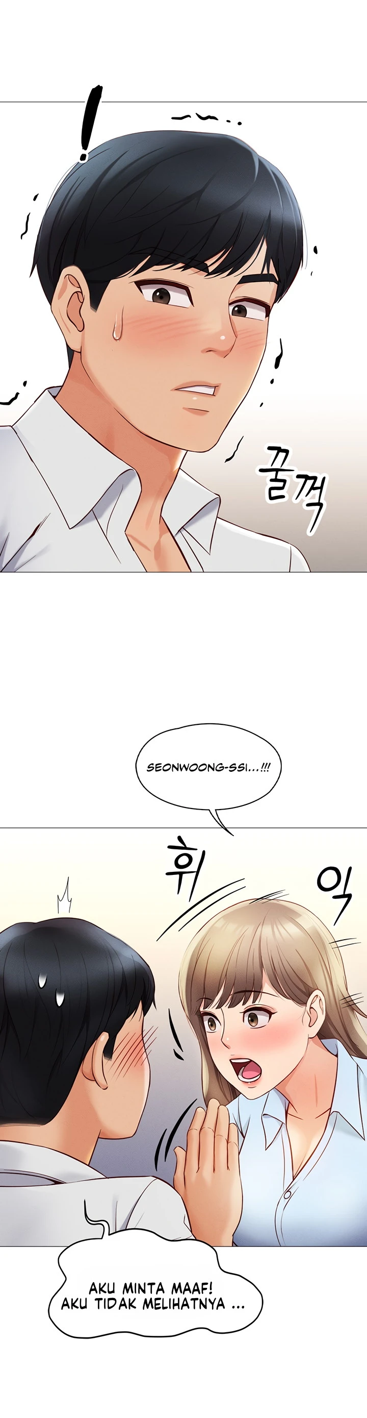 Common Sense Manipulation Program - Page 56